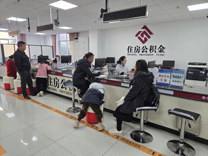 住房公积金提取可以找人代办吗_公积金提取能找人代办吗